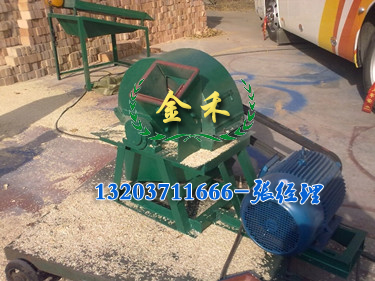 
湖北刀盤式粉碎機